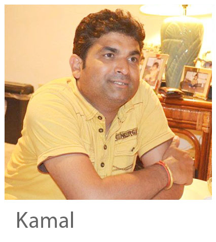 Kamal section5 Picture